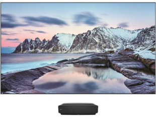 Лазерний проектор Hisense HE100L5