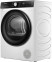Сушильна машина DH3S802BW3/UA Hisense