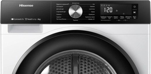 Сушильна машина DH3S802BW3/UA Hisense