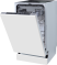 Посудомийна машина HV543D10 Hisense