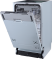 Посудомийна машина HV543D10 Hisense