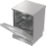 Посудомийна машина Hisense HS693C60XAD