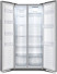Холодильник Hisense RS560N4AD1