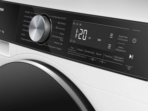 Пральна машина вузька Hisense WF5S7041BW/UA