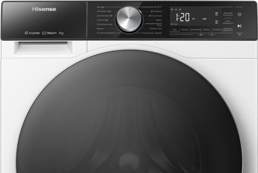 Пральна машина вузька Hisense WF5S7041BW/UA