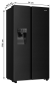 Холодильник Hisense RS650N4AF2