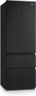 Холодильник Hisense RT641N4AFE1
