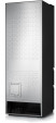 Холодильник Hisense RT641N4AFE1